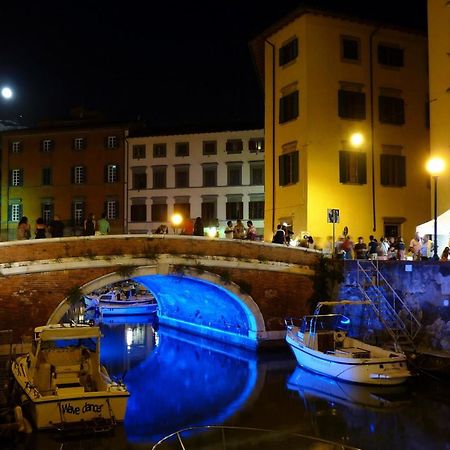 Appartamento La Piccola Venezia Ливорно Екстериор снимка